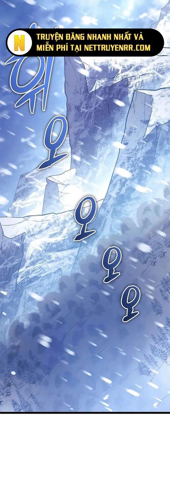 Anh Hùng Trọng Sinh Thành Trưởng Tử Nhà Công Tước Chapter 59 - Trang 2