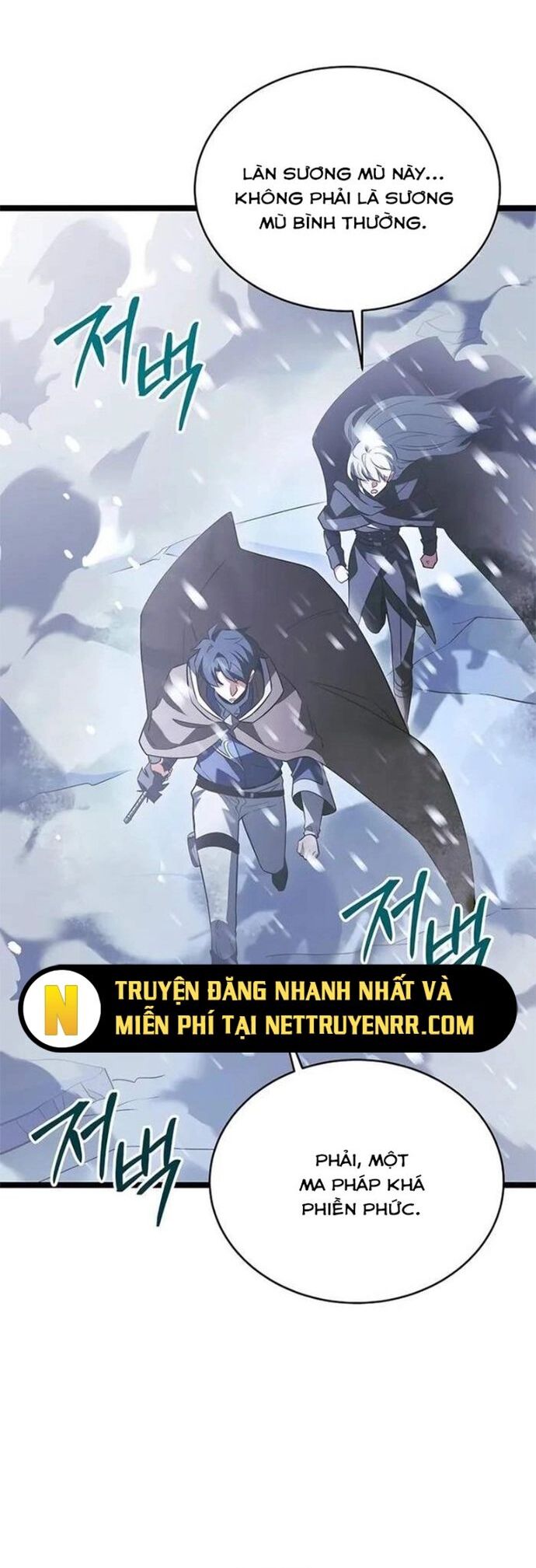 Anh Hùng Trọng Sinh Thành Trưởng Tử Nhà Công Tước Chapter 59 - Trang 2