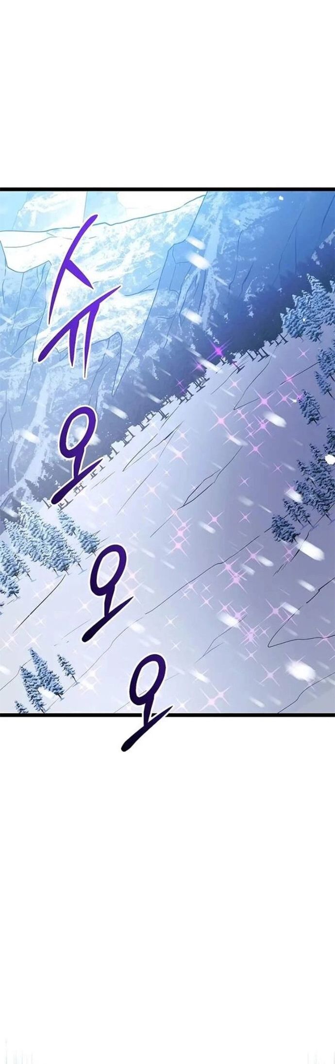 Anh Hùng Trọng Sinh Thành Trưởng Tử Nhà Công Tước Chapter 59 - Trang 2