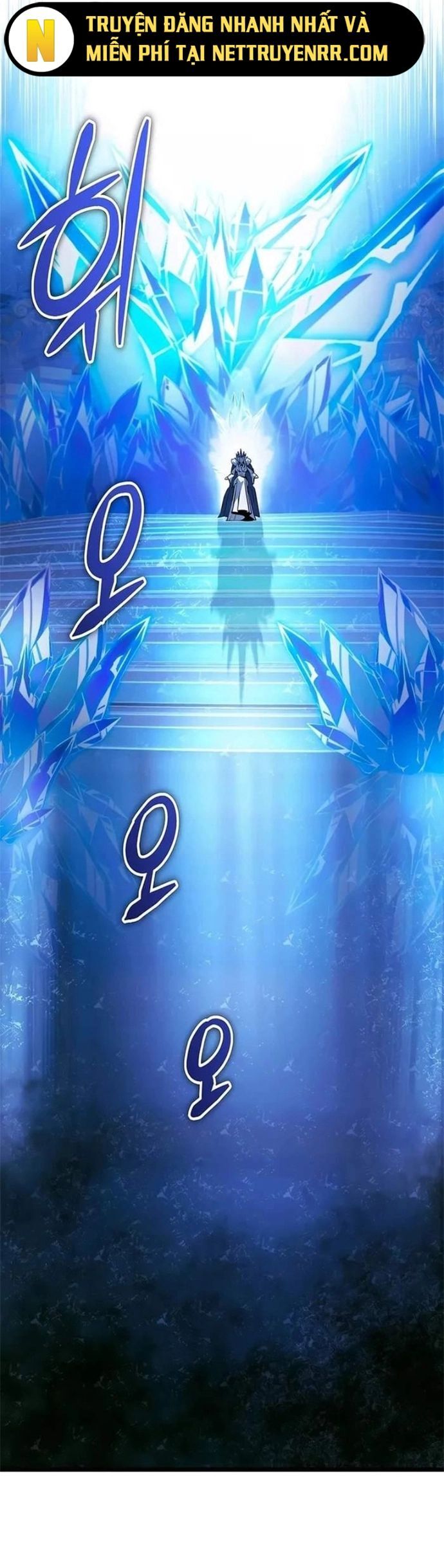 Anh Hùng Trọng Sinh Thành Trưởng Tử Nhà Công Tước Chapter 59 - Trang 2