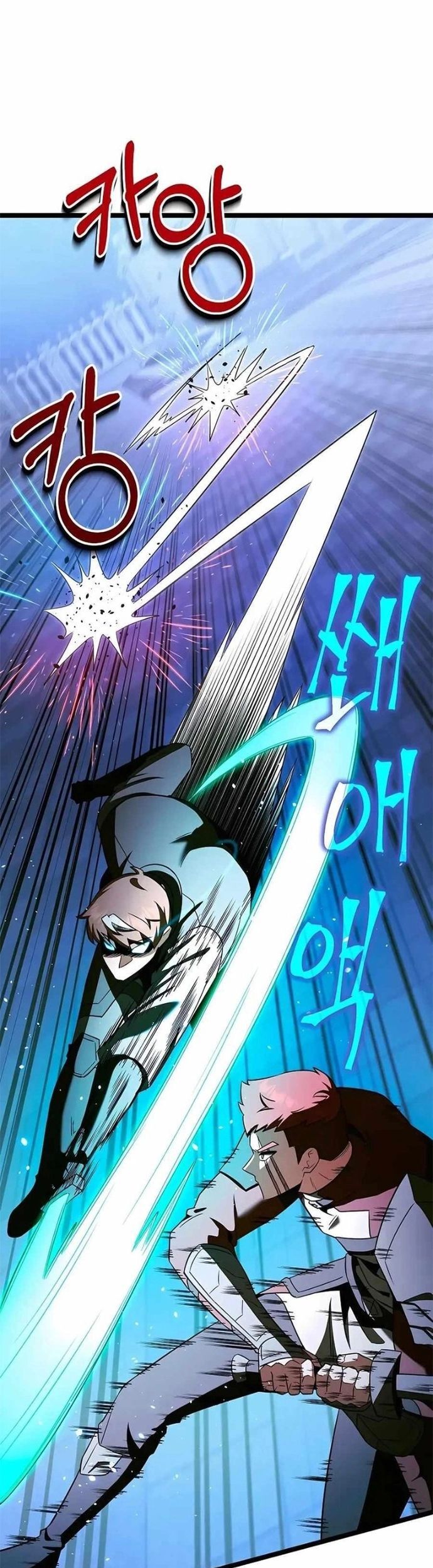 Anh Hùng Trọng Sinh Thành Trưởng Tử Nhà Công Tước Chapter 62 - Trang 2