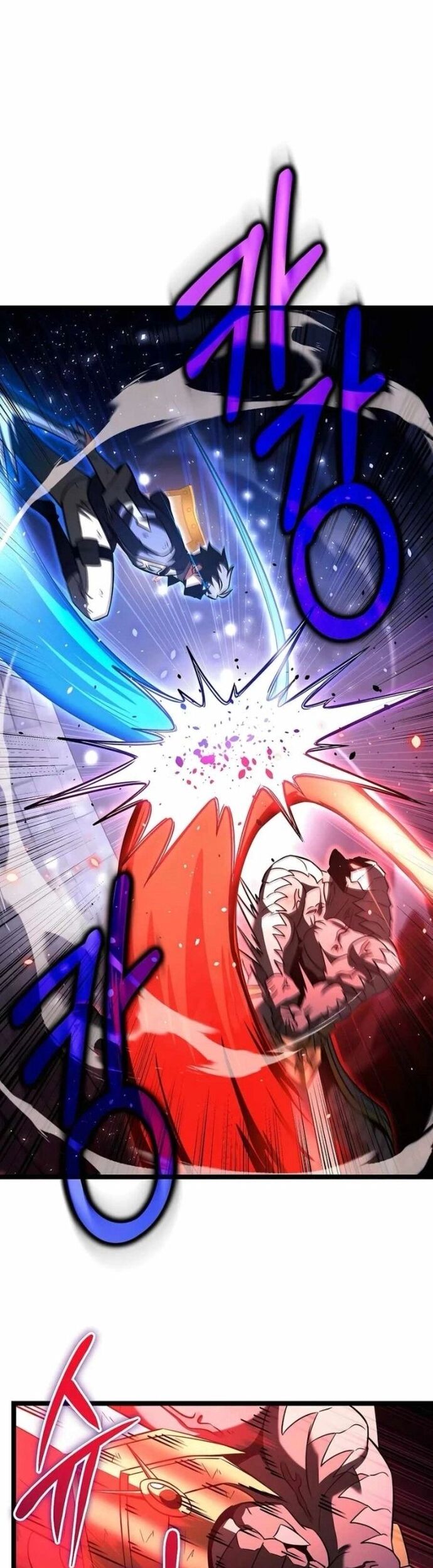 Anh Hùng Trọng Sinh Thành Trưởng Tử Nhà Công Tước Chapter 64 - Trang 2