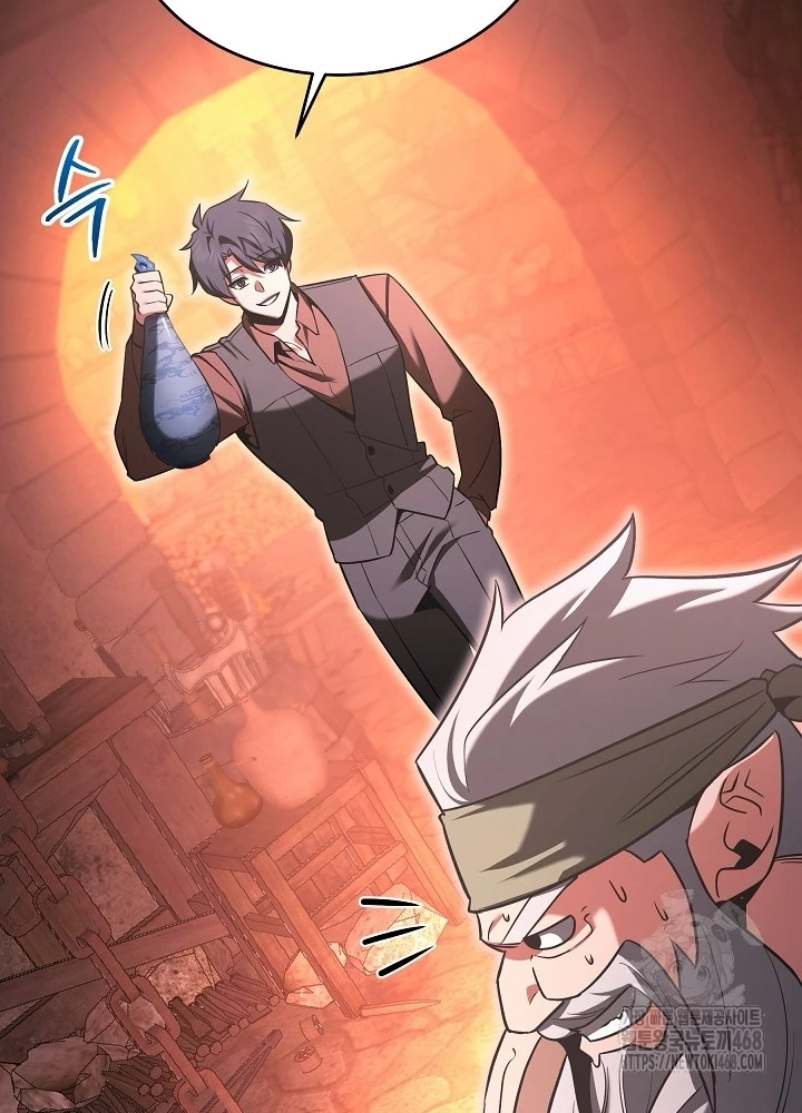 Anh Hùng Trọng Sinh Thành Trưởng Tử Nhà Công Tước Chapter 65 - Trang 2