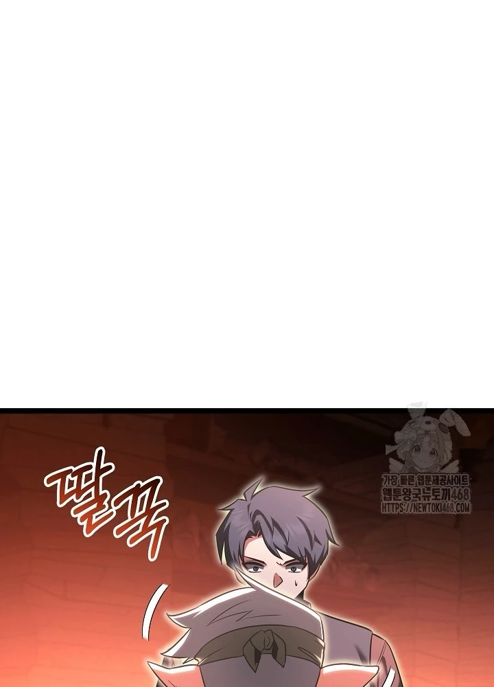 Anh Hùng Trọng Sinh Thành Trưởng Tử Nhà Công Tước Chapter 65 - Trang 2