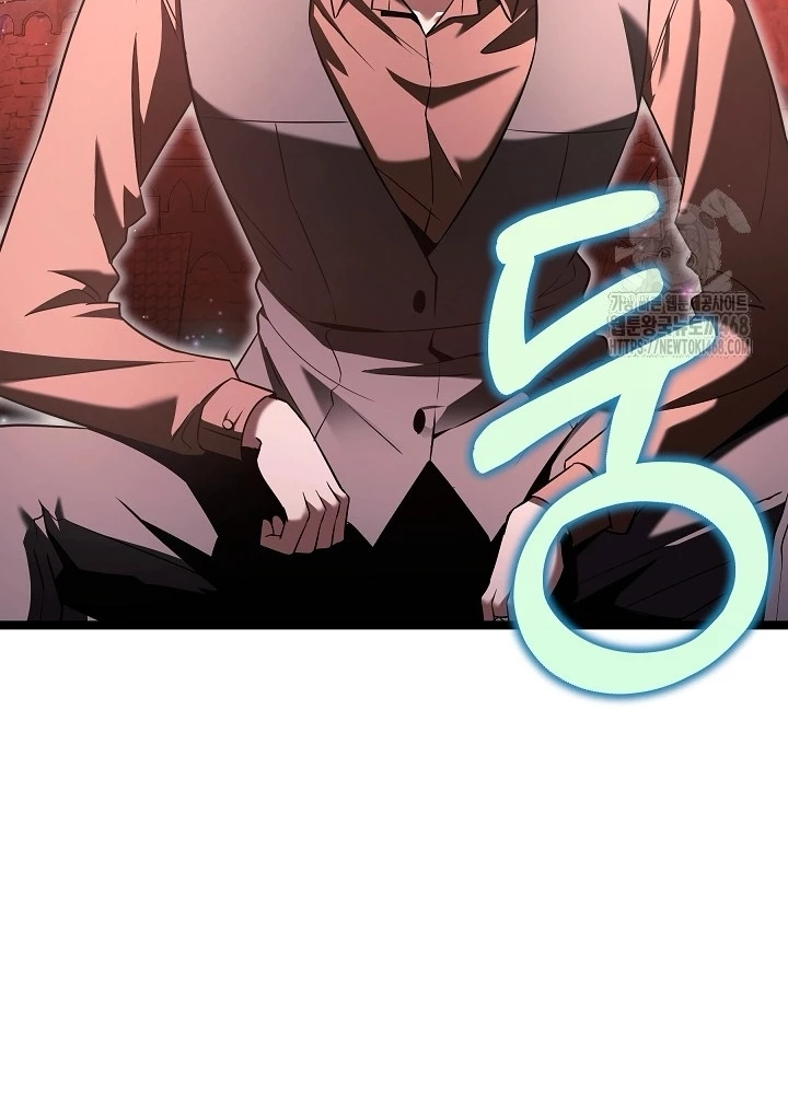 Anh Hùng Trọng Sinh Thành Trưởng Tử Nhà Công Tước Chapter 65 - Trang 2