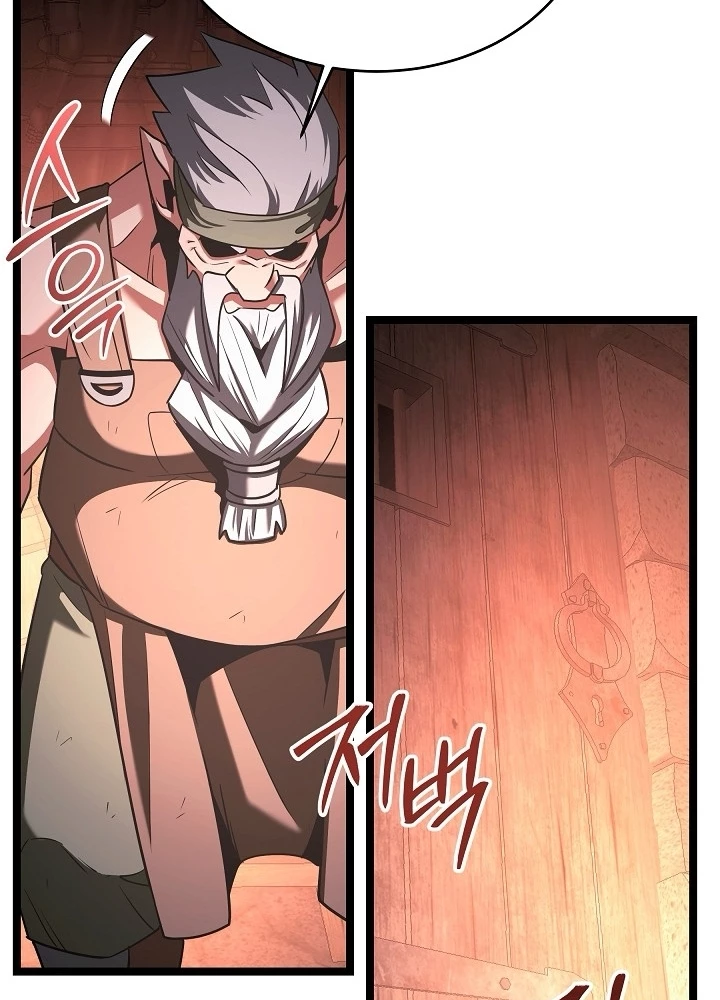 Anh Hùng Trọng Sinh Thành Trưởng Tử Nhà Công Tước Chapter 65 - Trang 2