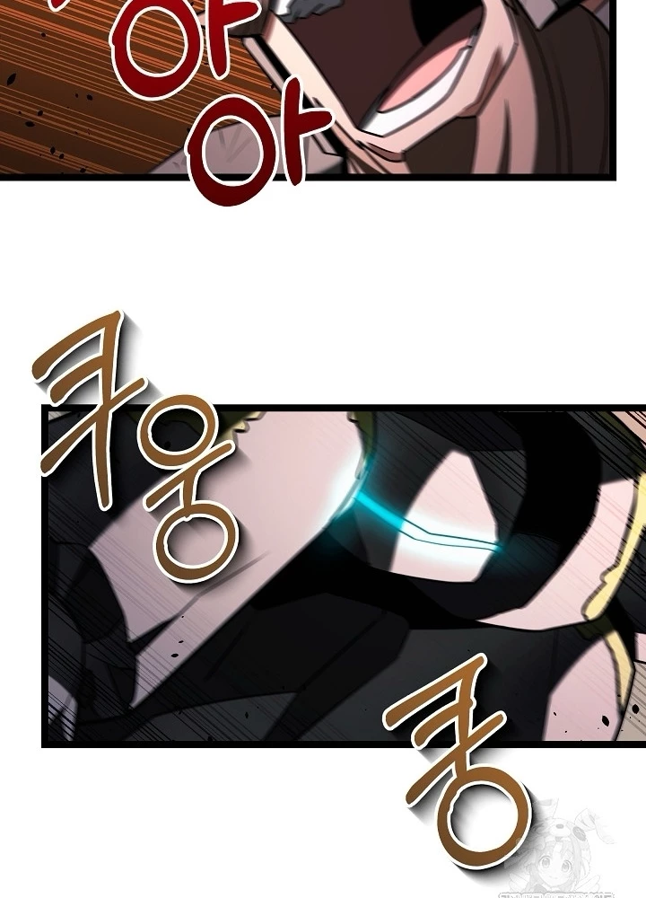 Anh Hùng Trọng Sinh Thành Trưởng Tử Nhà Công Tước Chapter 65 - Trang 2