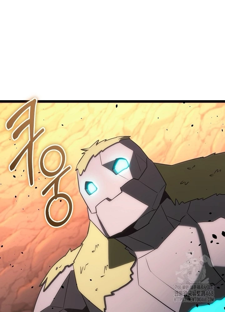 Anh Hùng Trọng Sinh Thành Trưởng Tử Nhà Công Tước Chapter 65 - Trang 2