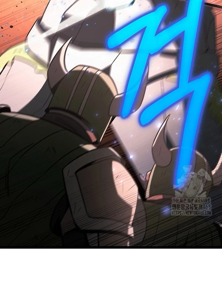 Anh Hùng Trọng Sinh Thành Trưởng Tử Nhà Công Tước Chapter 65 - Trang 2