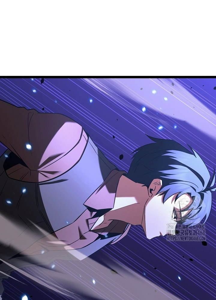 Anh Hùng Trọng Sinh Thành Trưởng Tử Nhà Công Tước Chapter 66 - Trang 2