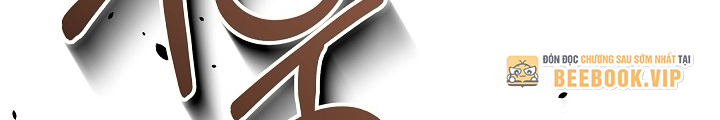 Anh Hùng Trọng Sinh Thành Trưởng Tử Nhà Công Tước Chapter 67 - Trang 2
