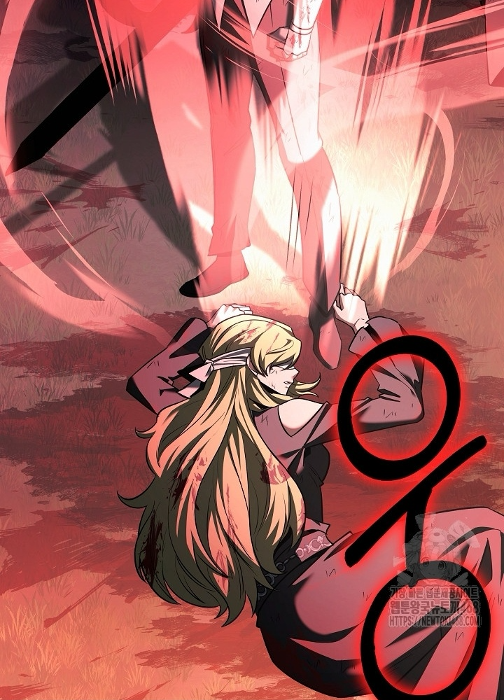 Anh Hùng Trọng Sinh Thành Trưởng Tử Nhà Công Tước Chapter 68 - Trang 2