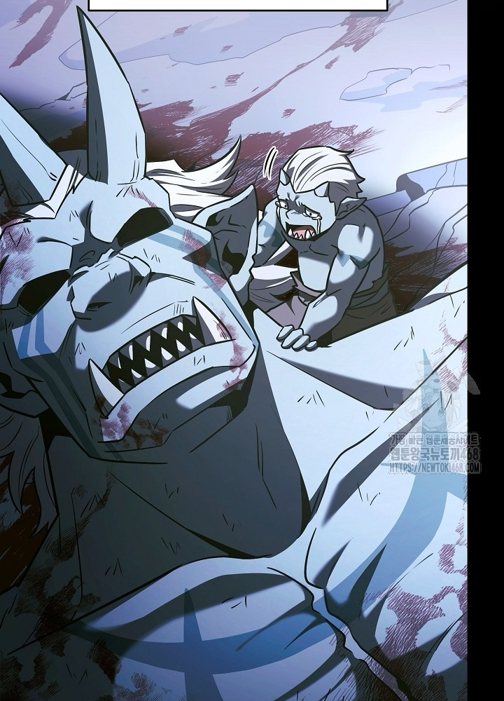 Anh Hùng Trọng Sinh Thành Trưởng Tử Nhà Công Tước Chapter 68 - Trang 2