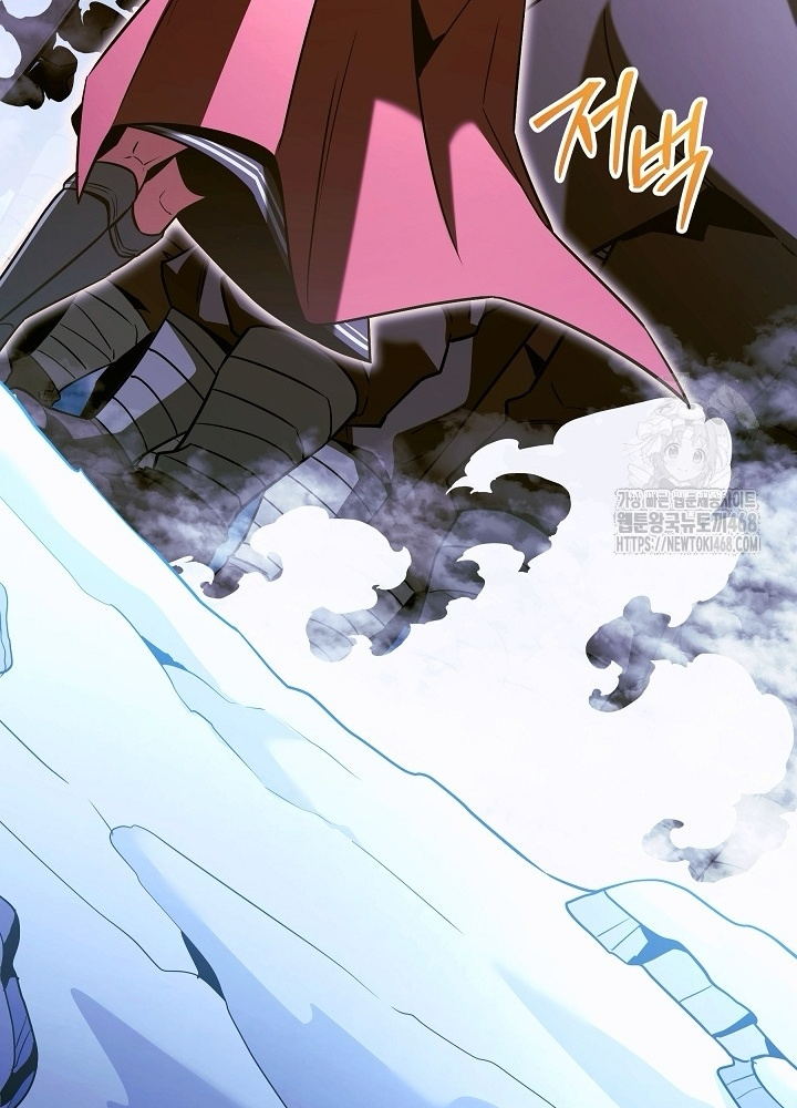 Anh Hùng Trọng Sinh Thành Trưởng Tử Nhà Công Tước Chapter 68 - Trang 2