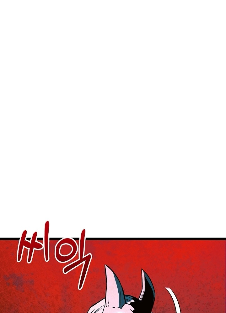 Anh Hùng Trọng Sinh Thành Trưởng Tử Nhà Công Tước Chapter 68 - Trang 2