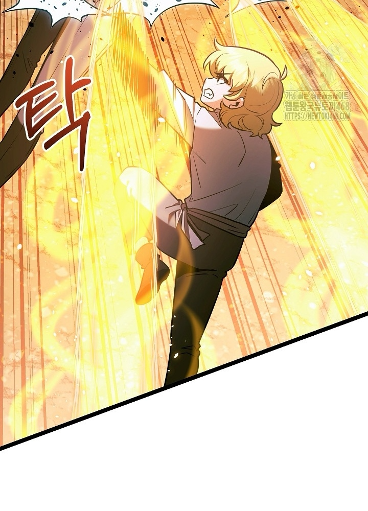 Anh Hùng Trọng Sinh Thành Trưởng Tử Nhà Công Tước Chapter 68 - Trang 2