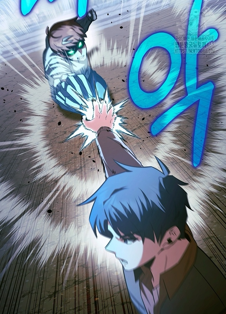 Anh Hùng Trọng Sinh Thành Trưởng Tử Nhà Công Tước Chapter 68 - Trang 2