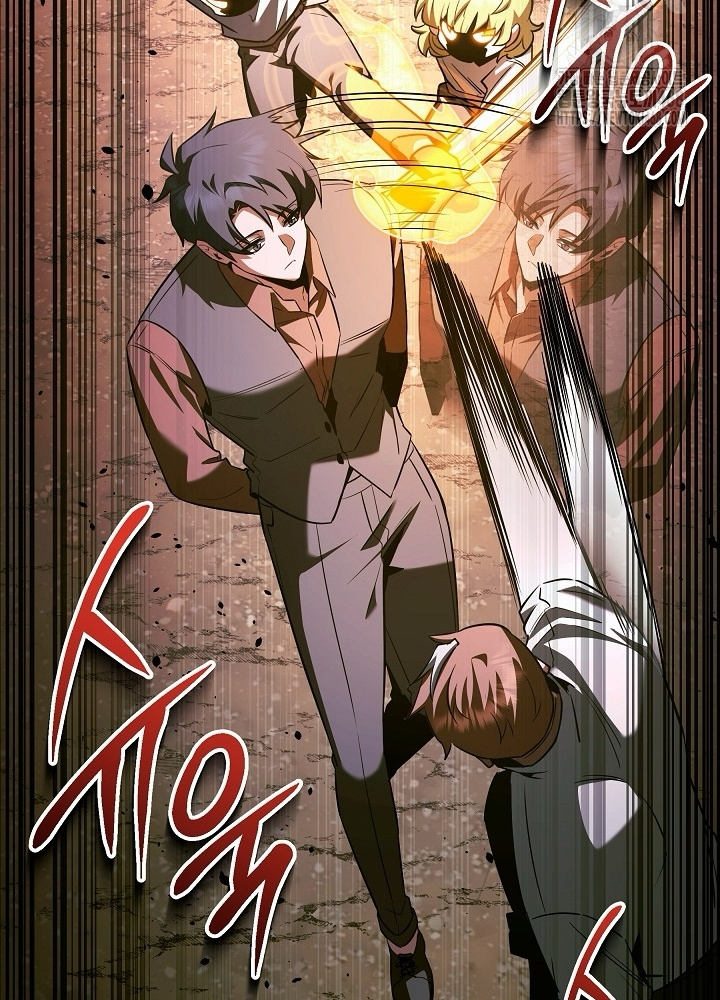 Anh Hùng Trọng Sinh Thành Trưởng Tử Nhà Công Tước Chapter 68 - Trang 2