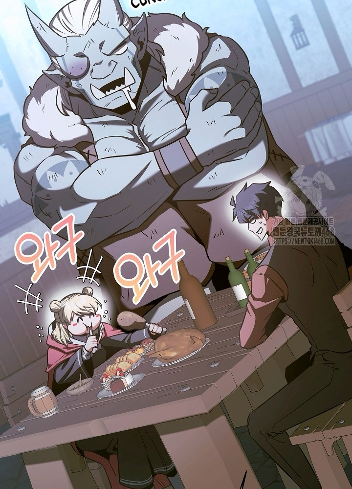 Anh Hùng Trọng Sinh Thành Trưởng Tử Nhà Công Tước Chapter 68 - Trang 2