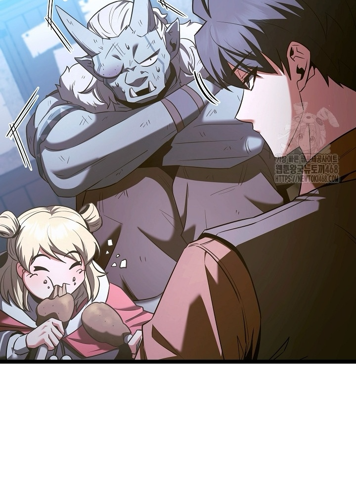 Anh Hùng Trọng Sinh Thành Trưởng Tử Nhà Công Tước Chapter 68 - Trang 2