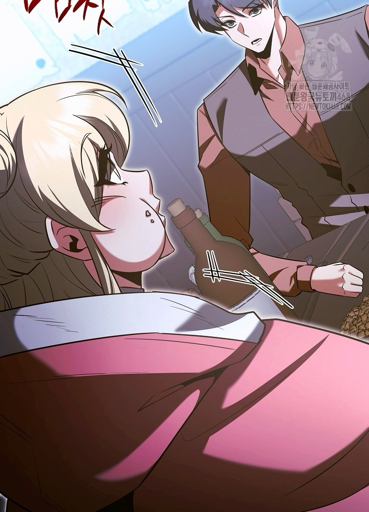 Anh Hùng Trọng Sinh Thành Trưởng Tử Nhà Công Tước Chapter 68 - Trang 2