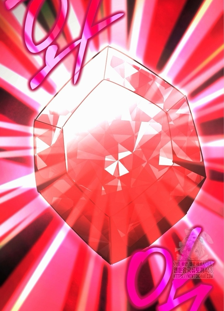 Anh Hùng Trọng Sinh Thành Trưởng Tử Nhà Công Tước Chapter 68 - Trang 2