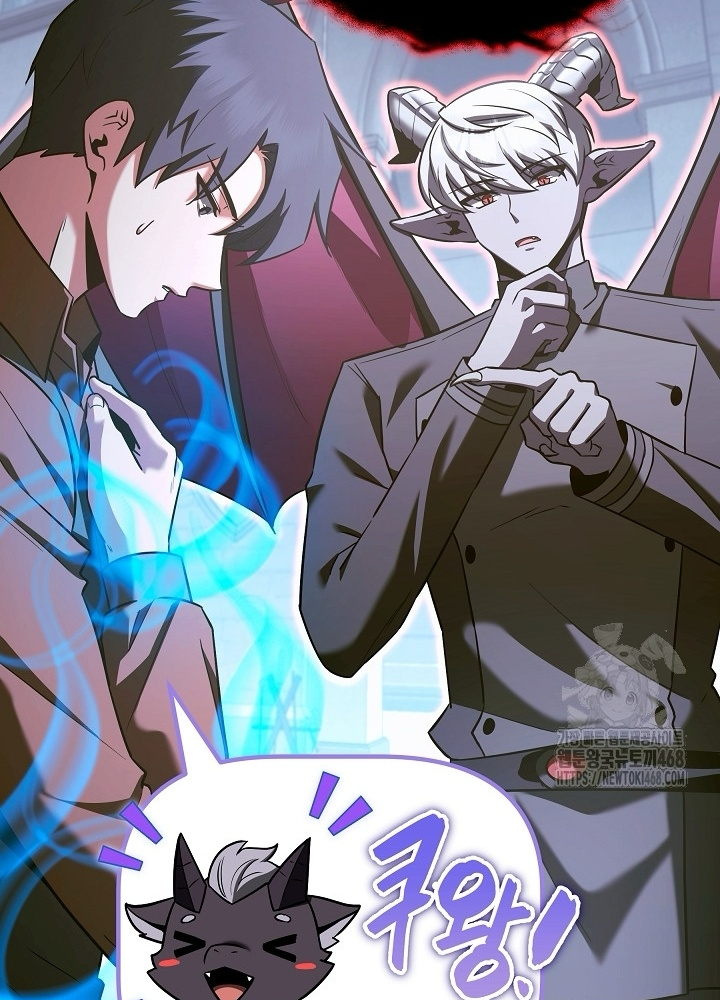 Anh Hùng Trọng Sinh Thành Trưởng Tử Nhà Công Tước Chapter 68 - Trang 2