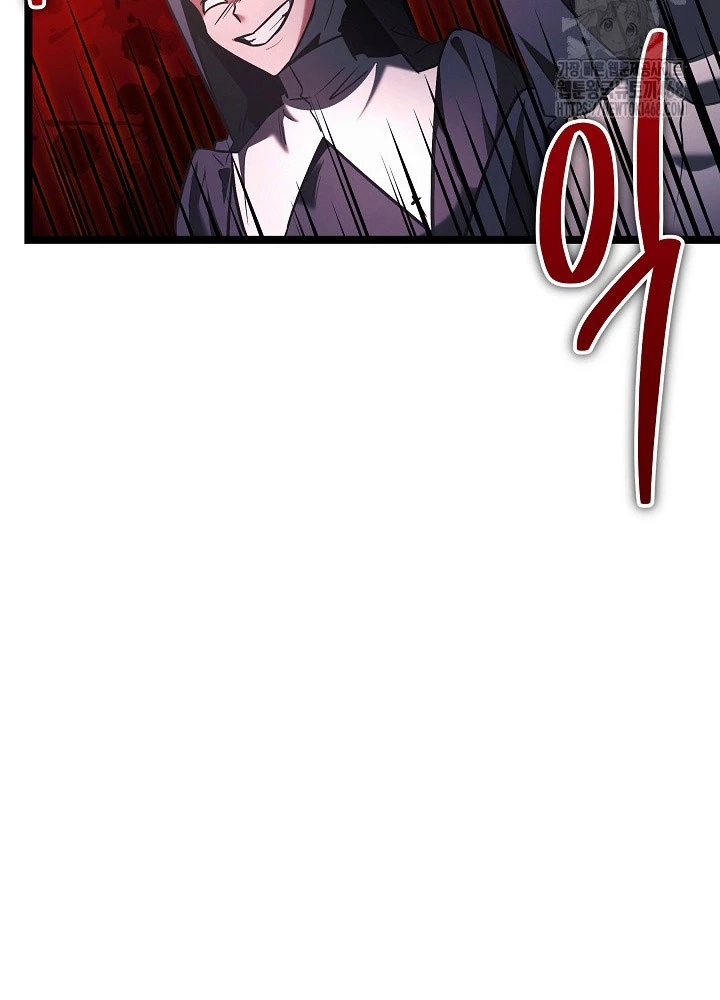 Anh Hùng Trọng Sinh Thành Trưởng Tử Nhà Công Tước Chapter 69 - Trang 2