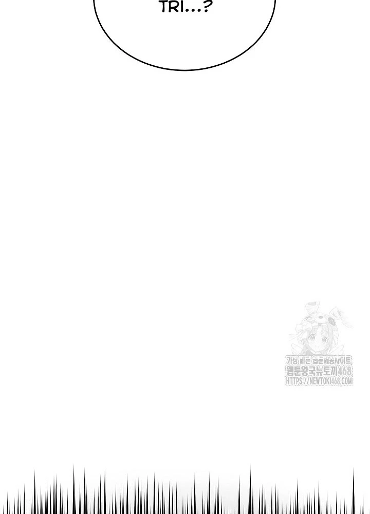 Anh Hùng Trọng Sinh Thành Trưởng Tử Nhà Công Tước Chapter 69 - Trang 2