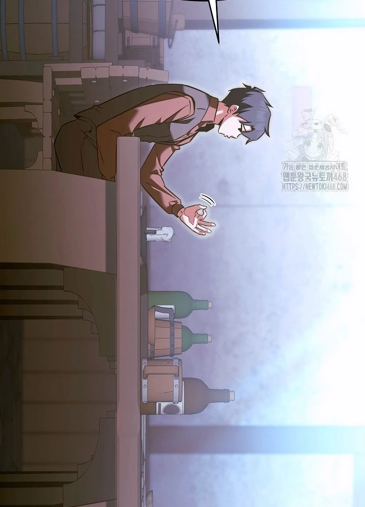 Anh Hùng Trọng Sinh Thành Trưởng Tử Nhà Công Tước Chapter 69 - Trang 2