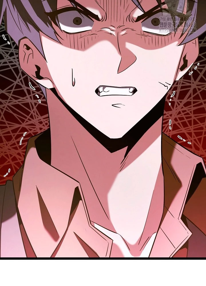 Anh Hùng Trọng Sinh Thành Trưởng Tử Nhà Công Tước Chapter 69 - Trang 2