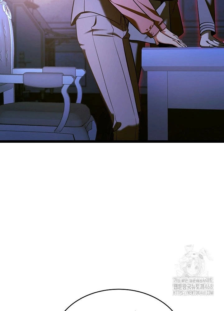 Anh Hùng Trọng Sinh Thành Trưởng Tử Nhà Công Tước Chapter 69 - Trang 2