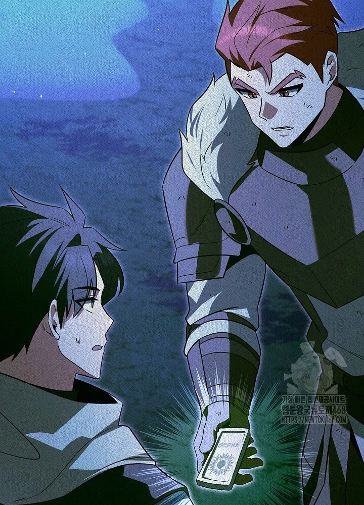 Anh Hùng Trọng Sinh Thành Trưởng Tử Nhà Công Tước Chapter 69 - Trang 2