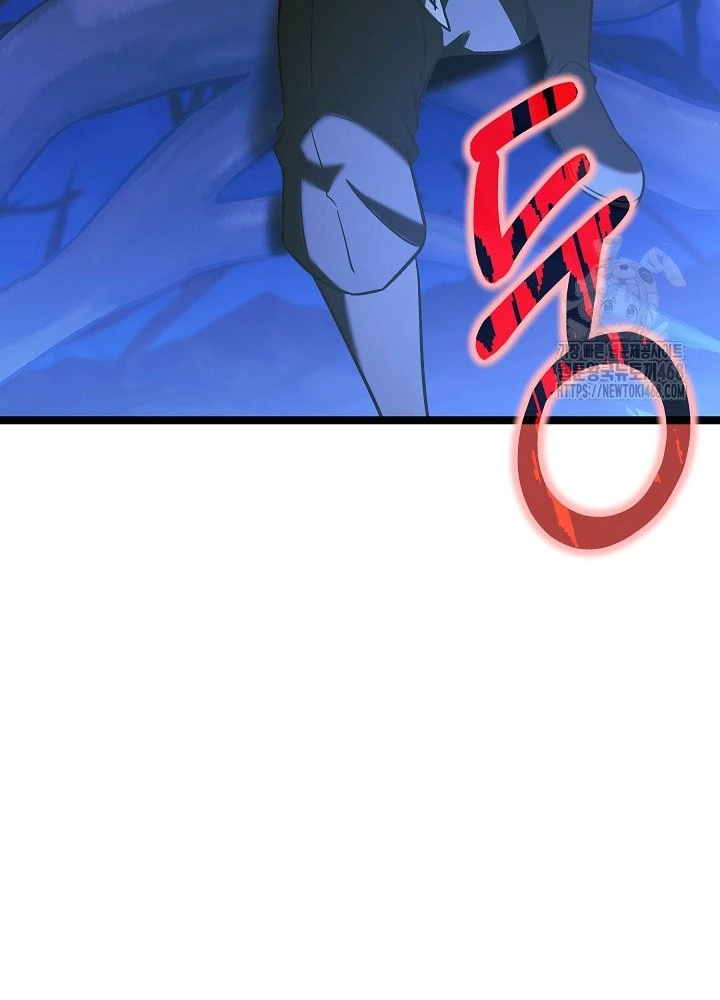 Anh Hùng Trọng Sinh Thành Trưởng Tử Nhà Công Tước Chapter 69 - Trang 2