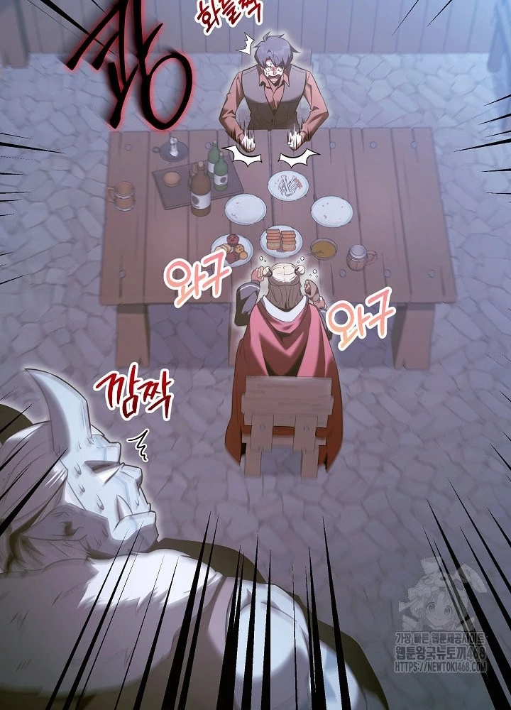 Anh Hùng Trọng Sinh Thành Trưởng Tử Nhà Công Tước Chapter 69 - Trang 2