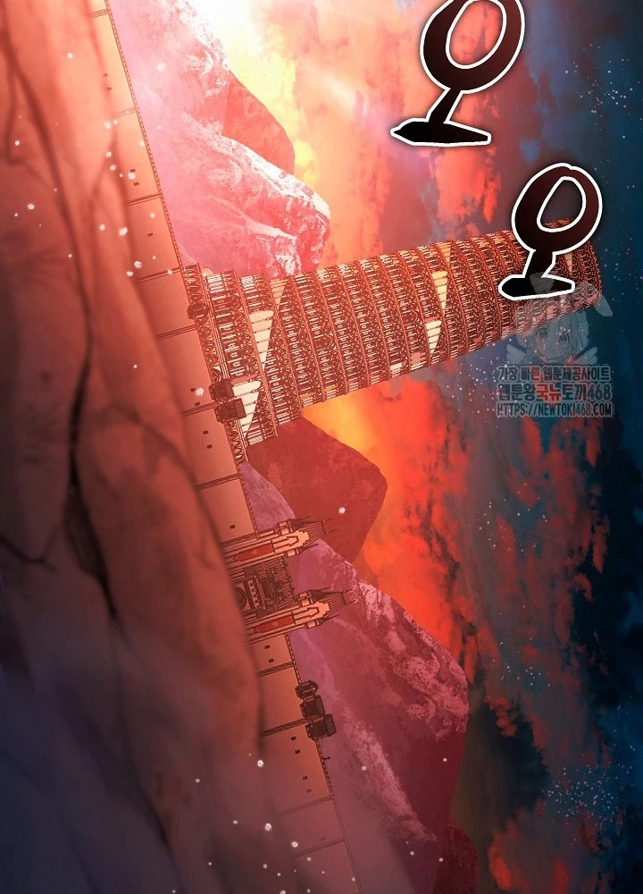 Anh Hùng Trọng Sinh Thành Trưởng Tử Nhà Công Tước Chapter 69 - Trang 2