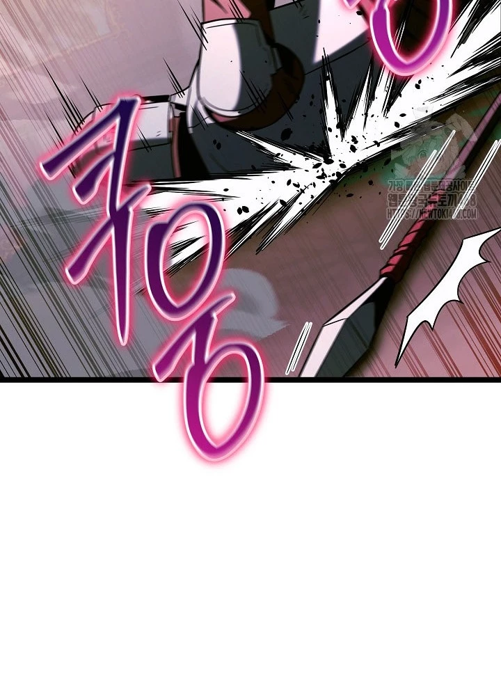 Anh Hùng Trọng Sinh Thành Trưởng Tử Nhà Công Tước Chapter 70 - Trang 2