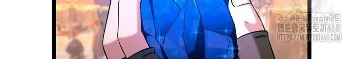 Anh Hùng Trọng Sinh Thành Trưởng Tử Nhà Công Tước Chapter 70 - Trang 2