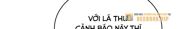 Anh Hùng Trọng Sinh Thành Trưởng Tử Nhà Công Tước Chapter 70 - Trang 2