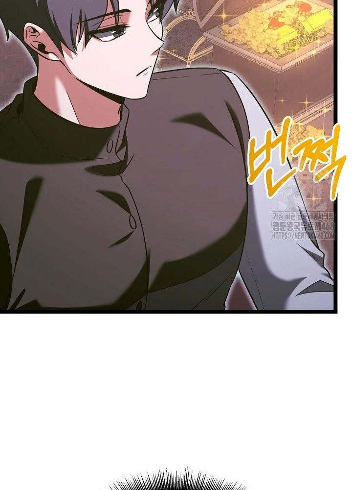 Anh Hùng Trọng Sinh Thành Trưởng Tử Nhà Công Tước Chapter 70 - Trang 2