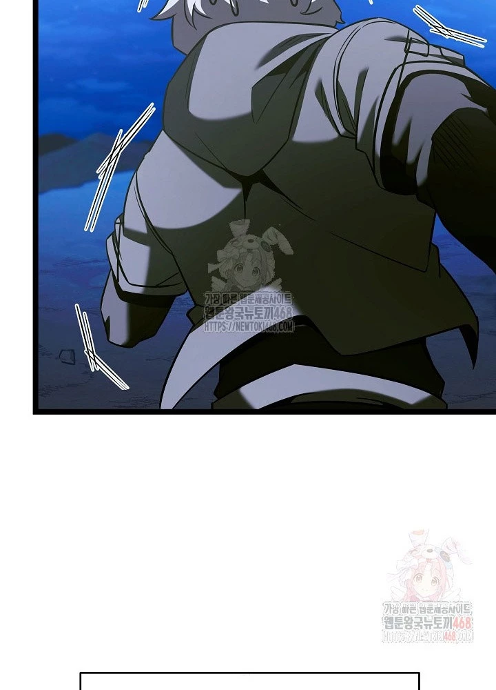 Anh Hùng Trọng Sinh Thành Trưởng Tử Nhà Công Tước Chapter 71 - Trang 2