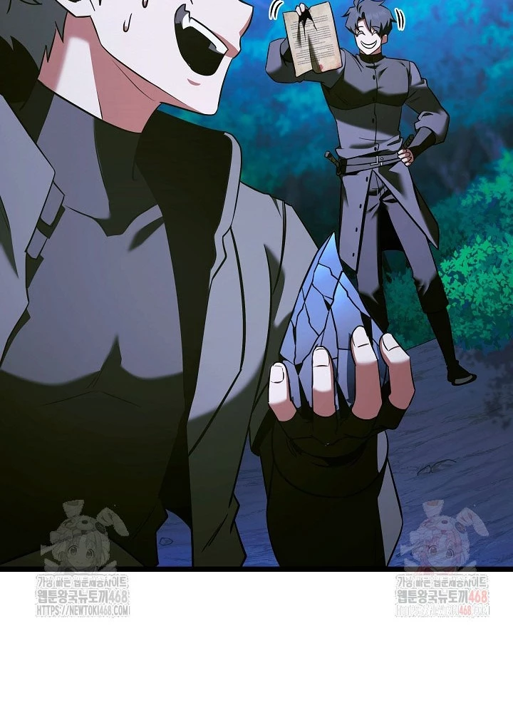 Anh Hùng Trọng Sinh Thành Trưởng Tử Nhà Công Tước Chapter 71 - Trang 2