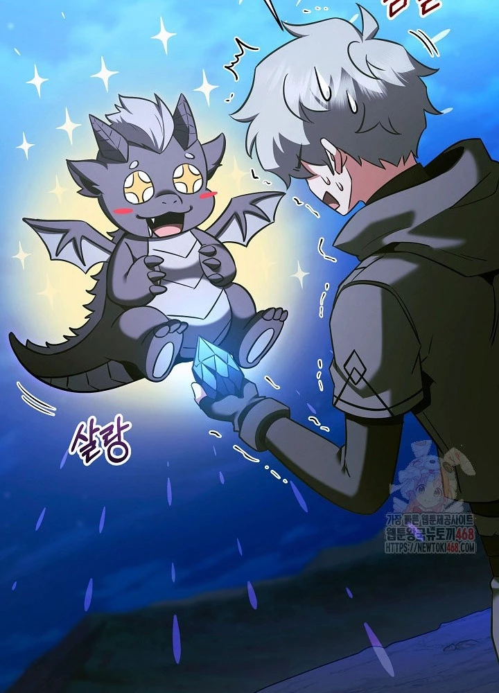 Anh Hùng Trọng Sinh Thành Trưởng Tử Nhà Công Tước Chapter 71 - Trang 2