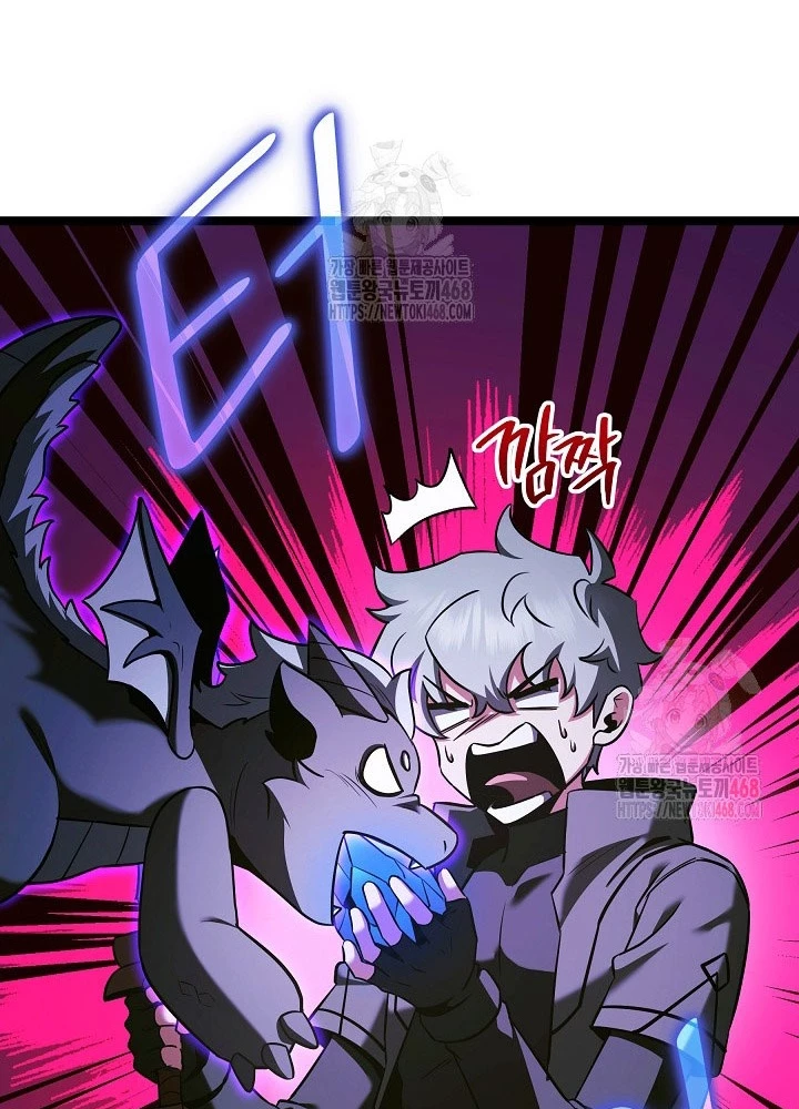 Anh Hùng Trọng Sinh Thành Trưởng Tử Nhà Công Tước Chapter 71 - Trang 2