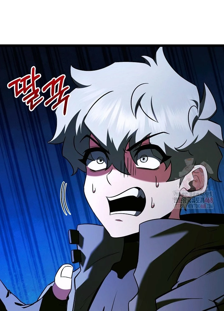 Anh Hùng Trọng Sinh Thành Trưởng Tử Nhà Công Tước Chapter 71 - Trang 2