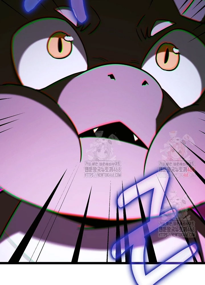 Anh Hùng Trọng Sinh Thành Trưởng Tử Nhà Công Tước Chapter 71 - Trang 2