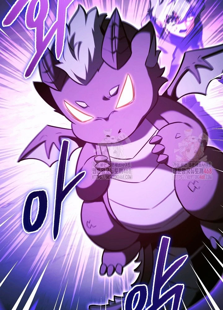 Anh Hùng Trọng Sinh Thành Trưởng Tử Nhà Công Tước Chapter 71 - Trang 2