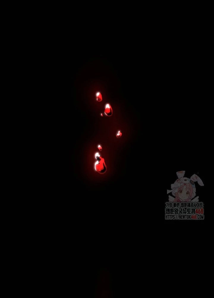 Anh Hùng Trọng Sinh Thành Trưởng Tử Nhà Công Tước Chapter 71 - Trang 2