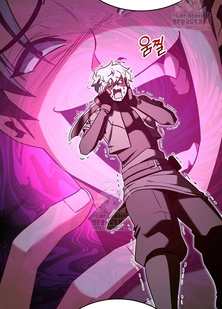 Anh Hùng Trọng Sinh Thành Trưởng Tử Nhà Công Tước Chapter 71 - Trang 2