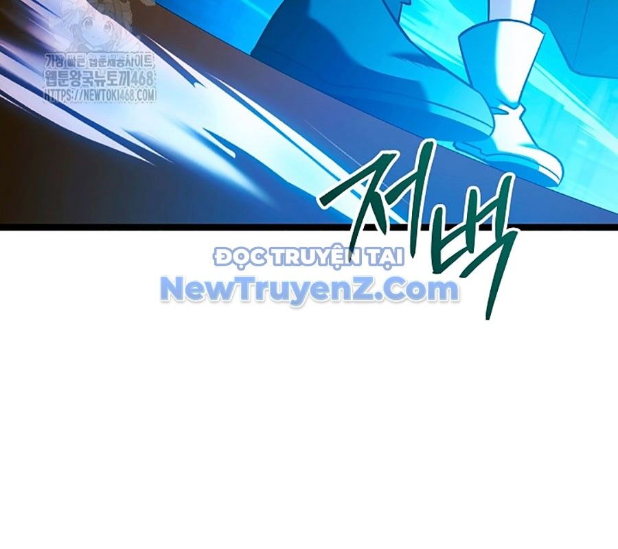 Anh Hùng Trọng Sinh Thành Trưởng Tử Nhà Công Tước Chapter 72 - Trang 2
